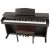 Đàn piano điện Roland HP-237