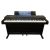 Đàn Piano điện Yamaha CLP-500