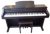 Đàn piano điện kawai PW-950